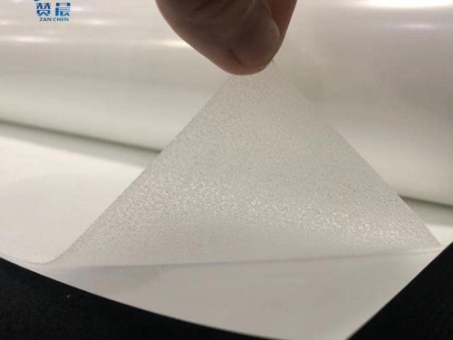 一体化光伏背板 EVA胶膜  光伏膜太阳能