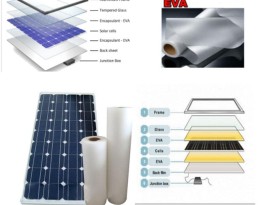光伏电池封装胶膜