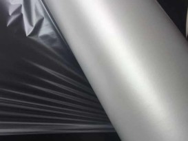 本色中透 TPU防水透湿膜  厚0.019mm 型号：ZC-ZT1