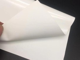 白色阻燃TPU VO等级 防火阻燃TPU热塑性聚氨酯薄膜 厚0.015mm