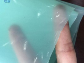 TPU膜无痕内衣粘合高弹
内裤定制耐水聚氨酯
厂家直销