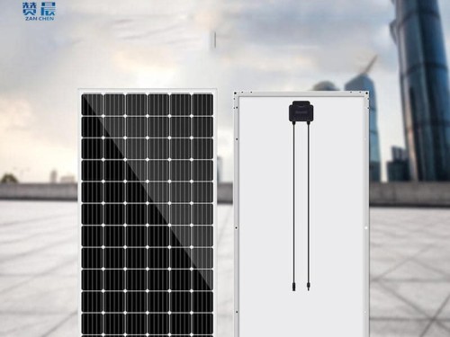 太阳能发电系统组件板站单晶硅太阳能发电板EVA胶膜