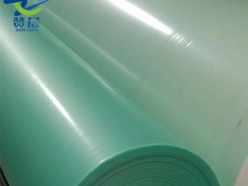 TPU运动鞋材复合专用
环保无异味