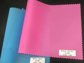 赞晨 彩色TPU透明膜聚氨酯薄膜磨砂环保薄膜