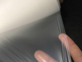 tpu防水膜tpu膜低透明防水透气膜超薄TPU复合布料0.015mm*1.55M