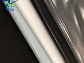 
什么价格彩色薄膜-粉色单面雾