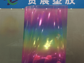 
的价钱赞晨-tpu薄膜炫彩膜贴膜耐刮幻彩膜