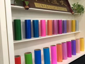 赞晨 彩色TPU透明膜 聚氨酯薄膜 耐磨、抗撕裂性佳