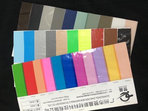 TPU薄膜调研赞晨专业公司