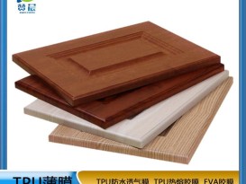 吸塑门橱柜门门板模  免喷
   ZC