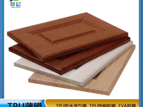 吸塑门橱柜门门板模  免喷   ZC