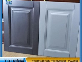 TPU免喷
   免喷吸塑膜  厂家直销 现货  ZC