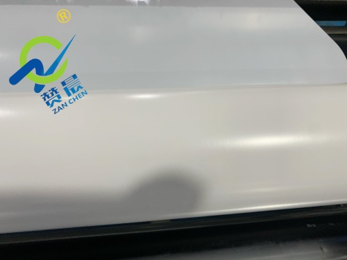 TPU乳白色  透气膜