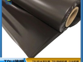 咖啡色
85A硬度  厂家直销  ZC