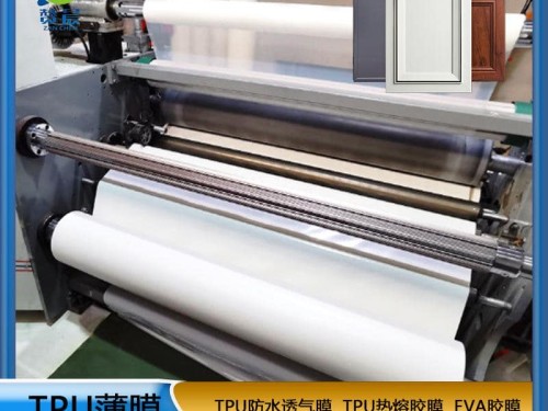 吸塑胶膜家具  热熔胶 免费喷胶吸塑料  定制  ZC