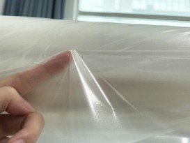 
医疗用品复合布料贴合膜环保服装家纺面料用膜