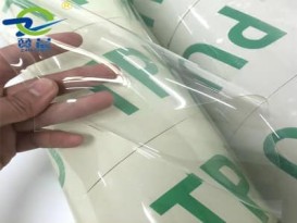 TPU薄膜厨房灶台保护膜可降解透明膜防水油透气手袋包包