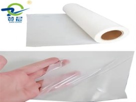 工厂直供汽车座椅用
粘接用耐水洗 低温膜皮革金属布料膜