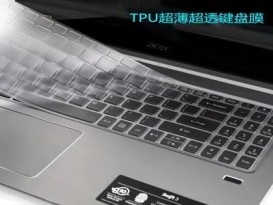 赞晨新材料TPU透明键盘膜 笔记本电脑键盘通用保护膜防尘tpu薄膜