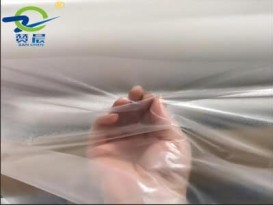 PU
无缝贴合服装商标高弹加工贴皮革 海棉 纺织面料