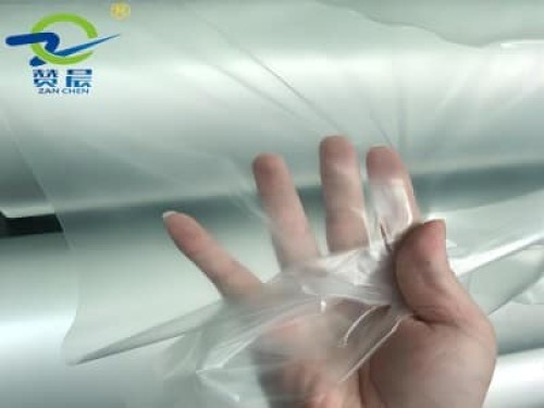 透湿膜复合功能面料隔尿床tpu功能薄膜可定制