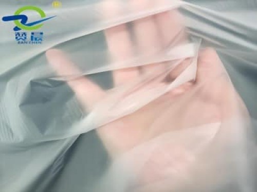 航空材料PET薄膜 pet高温低温型厚度0.03mm