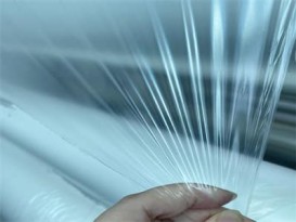 赞晨低温TPU
厂家直供