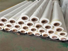 tpu
鞋帽箱包皮革无纺布双面粘复合用
