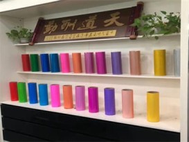 tpu聚醚薄膜防水透气透湿膜生产厂家定制tpu膜彩色透明 功能聚氨酯