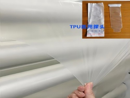tpu医用膜防水透气透湿膜