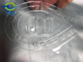 聚氨酯TPU磨砂雨伞膜专用 耐水解 环保tpu薄膜 耐低温 半透膜