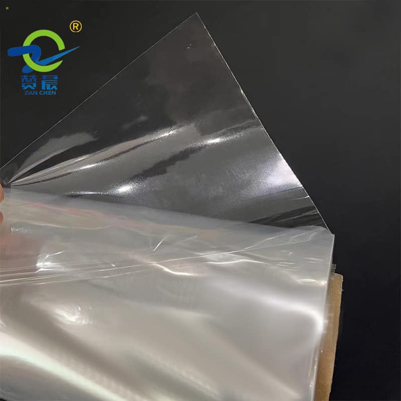 TPU
