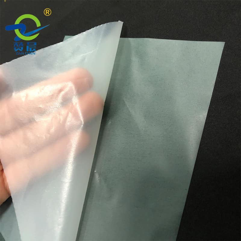 TPU
