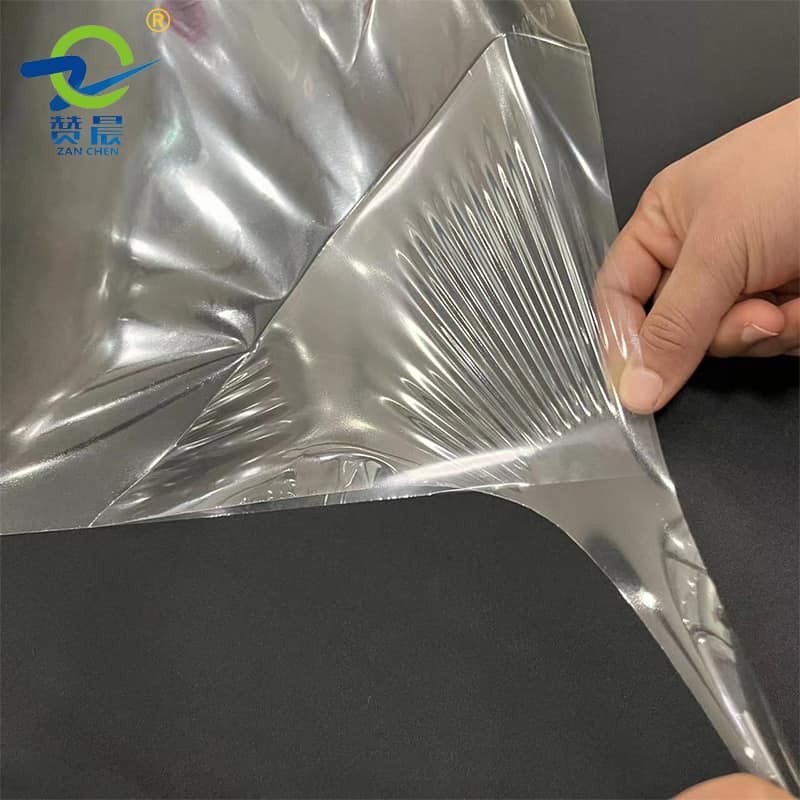 TPU
