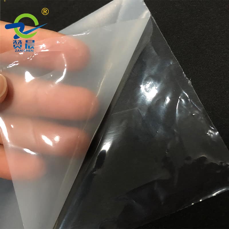 TPU
